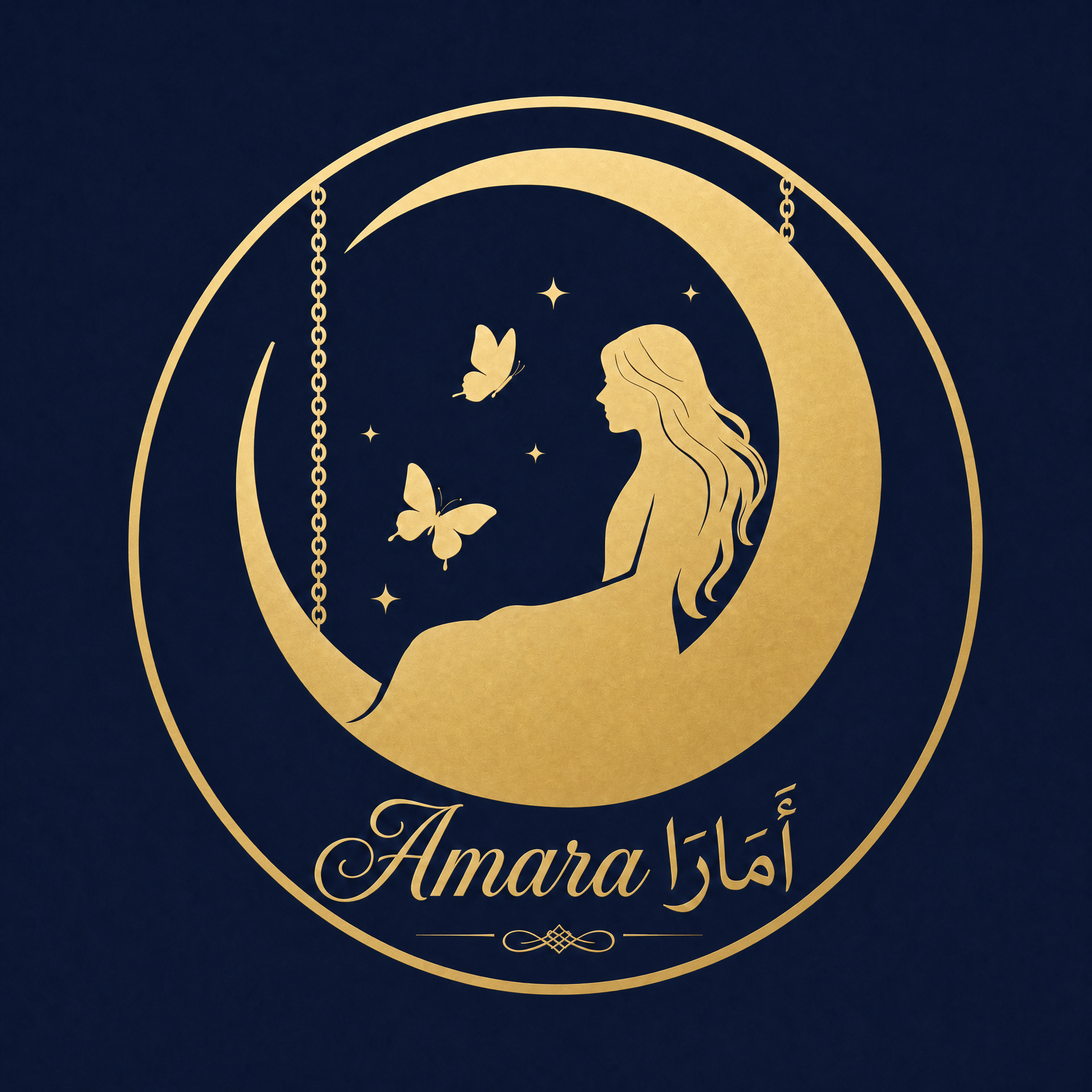 Amara | أمَارَا
